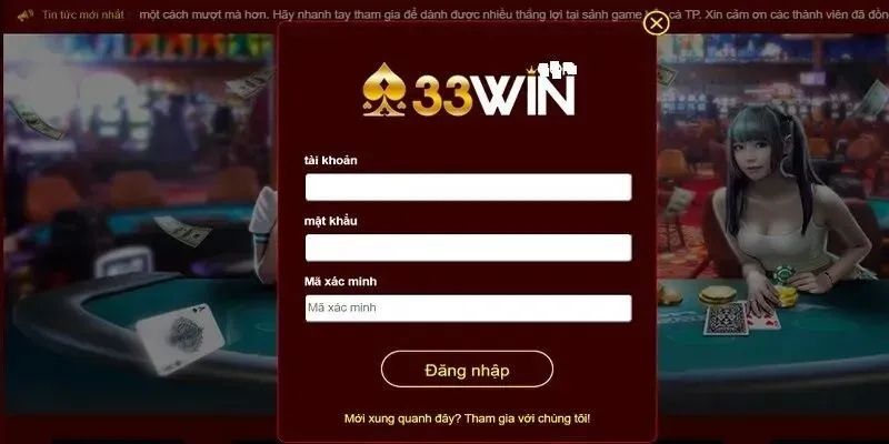 Khám phá quà tặng bất ngờ khi đăng nhập liên tục
